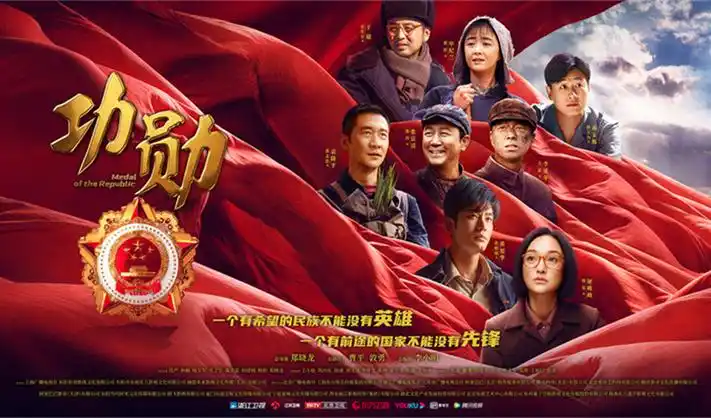 咒术回战 最终章 咒术巅峰