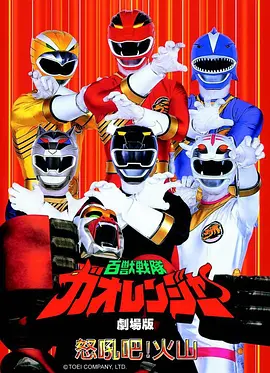 死神 灵魂对决